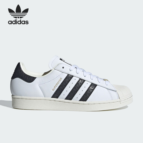 Adidas/阿迪达斯正品三叶草SUPERSTAR男女贝壳头板鞋IF3637