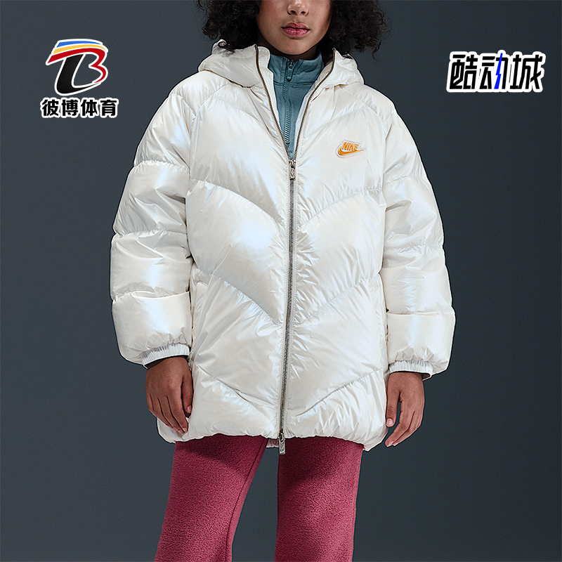 Nike/耐克正品2025冬季大童休闲保暖时尚轻质羽绒服IQ9828-133