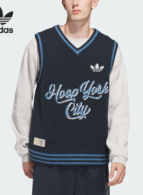Adidas/阿迪达斯官方正品三叶草男女针织运动无袖时尚马甲JY4740
