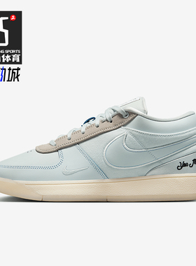 Nike/耐克正品Book 1男士耐磨运动透气低帮耐磨篮球鞋IH0889-001