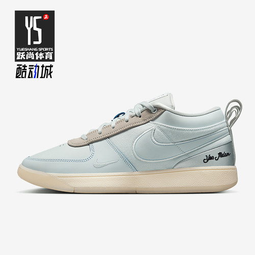 Nike/耐克正品Book 1男士耐磨运动透气低帮耐磨篮球鞋IH0889-001