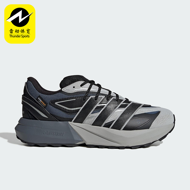 Adidas/阿迪达斯正品LIGHTBLAZE ATR男士耐磨减震跑步鞋JP7773