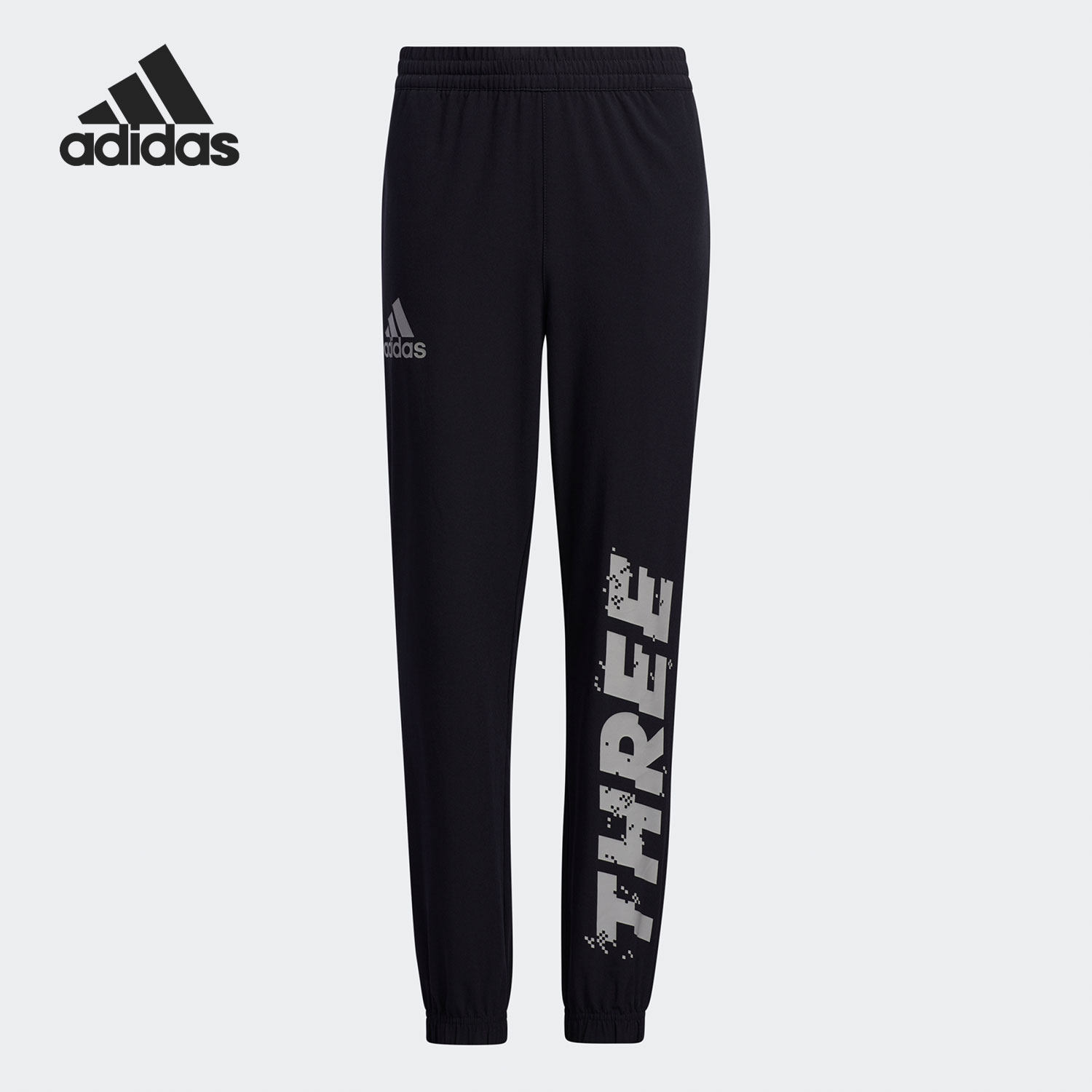 Adidas/阿迪达斯正品夏季新款儿童训练梭织运动长裤 GP1729,童装/婴儿装/亲子装,裤子,淘宝优惠券,粉丝福利购,淘宝优惠卷