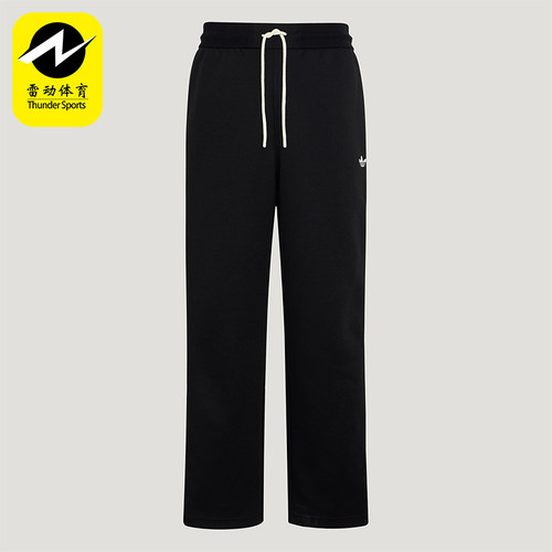 Adidas/阿迪达斯正品四季款三叶草男士宽松经典运动长裤KX7997