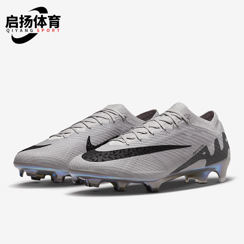 耐克正品男士硬质草地运动足球鞋