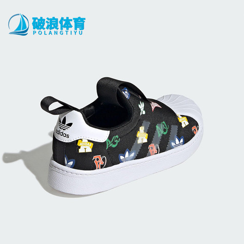 Adidas/阿迪达斯正品三叶草小童经典贝壳头透气轻便运动鞋JS0686