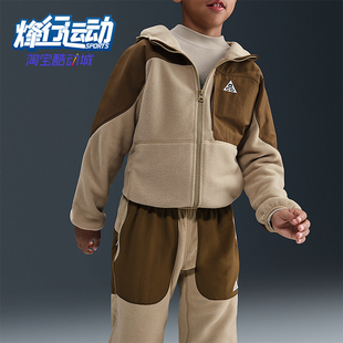 大童日常运动连帽耐穿外套HQ9606 Nike 款 2025秋季 297 耐克正品