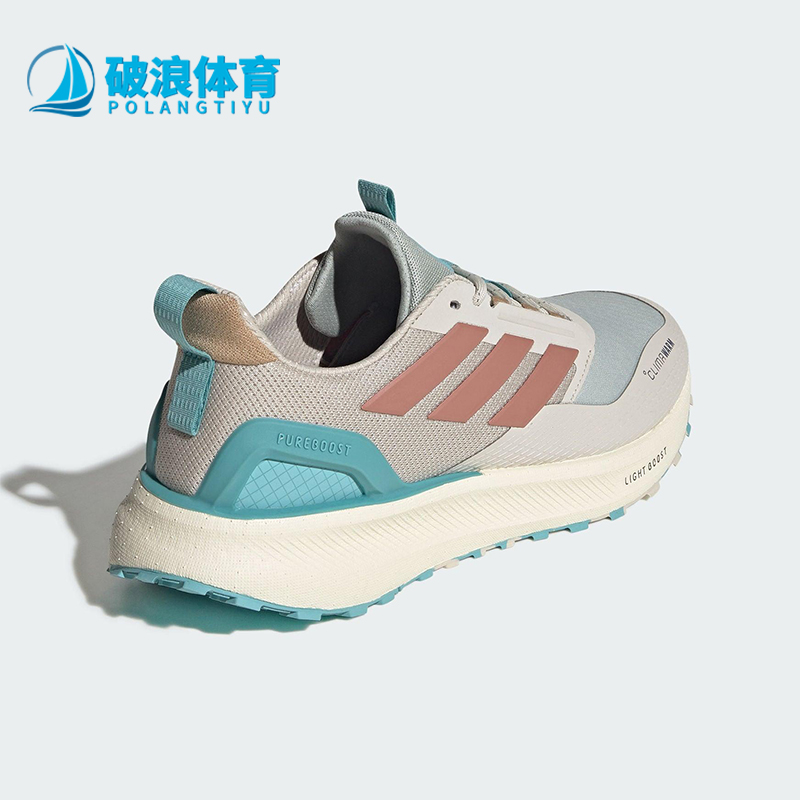 Adidas/阿迪达斯正品PUREBOOST 5男女运动减震耐磨跑步鞋KI3432