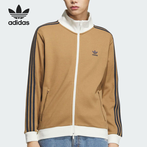 Adidas/阿迪达斯官方正品三叶草男女三条纹立领宽松外套KB8952