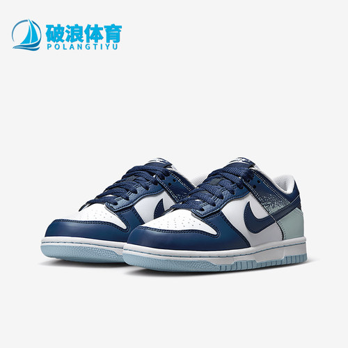Nike/耐克正品Dunk Low GS女子大童运动缓震经典板鞋IB7687-100