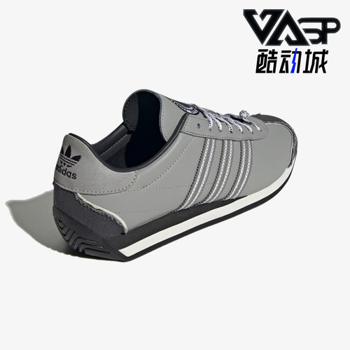 阿迪达斯正品男女耐磨休闲鞋