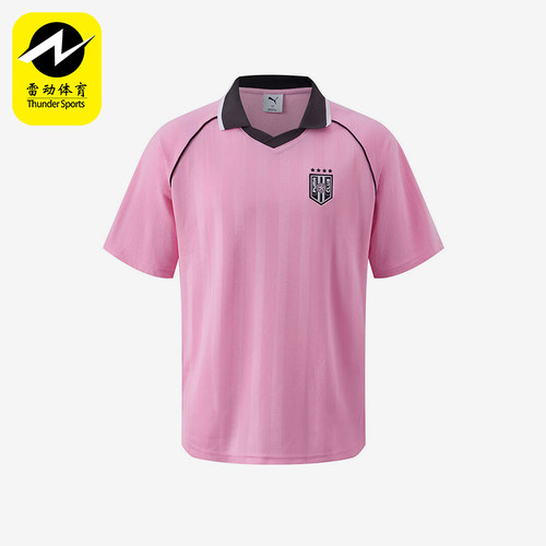 Puma/彪马正品2025夏季款男女透气休闲经典翻领POLO衫633071-90
