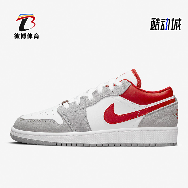 Nike/耐克正品大童篮球鞋