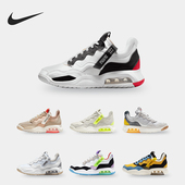 耐克正品 男女气垫缓震运动鞋 Air Nike Jordan Ma2 CV8122 700