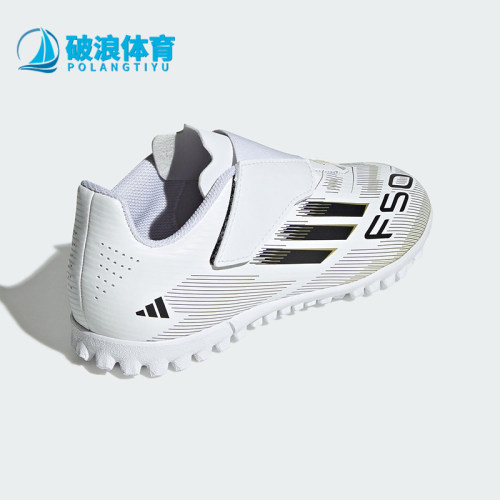 Adidas/阿迪达斯正品F50 CLUB VEL儿童魔术贴经典足球鞋JR1700
