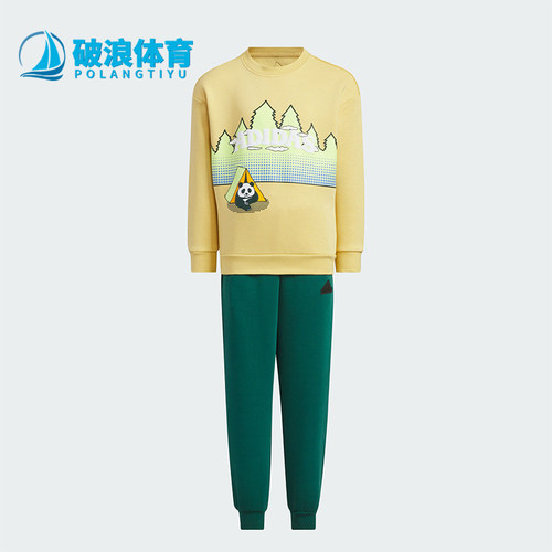 阿迪达斯小童印花户外套装