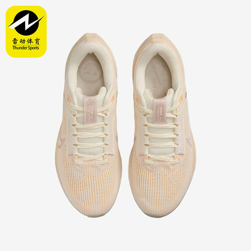 Nike/耐克正品AirZomPegasus40AirZom休闲经典跑步鞋FZ0638-110