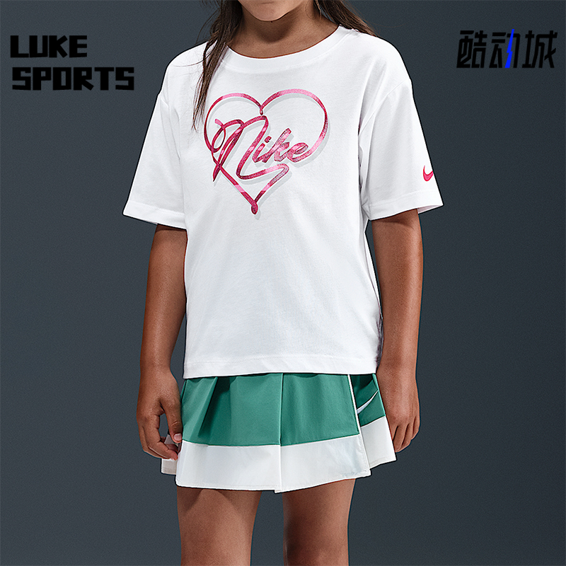 Nike/耐克正品夏季小童圆领简约时尚休闲运动针织短袖IO2529-100