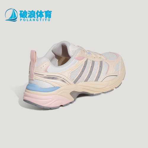 Adidas/阿迪达斯正品NEON FLUX男女运动耐磨跑步减震老爹鞋KI6370