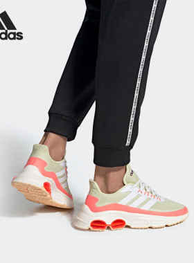Adidas/阿迪达斯正品当季新款 QUADCUBE 女子跑步运动鞋EG4406