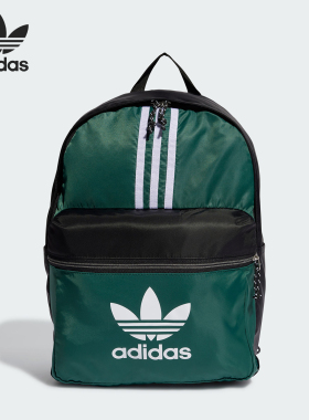 Adidas/阿迪达斯正品三叶草复古男女时尚双肩背包IS4560