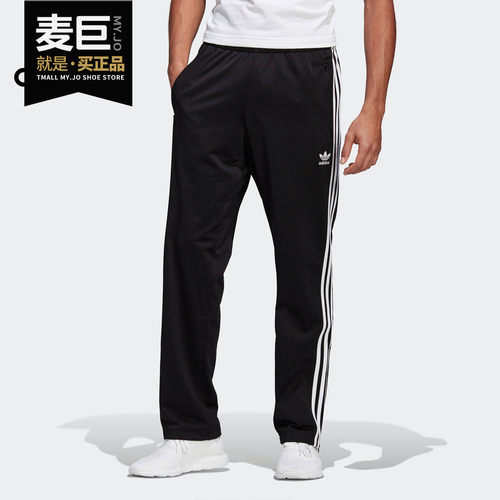 Adidas/阿迪达斯正品当季新款三叶草男子运动休闲长裤 ED6897