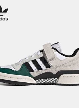 Adidas/阿迪达斯官方正品三叶草FORUM LOW W女子新款休闲鞋GY8203