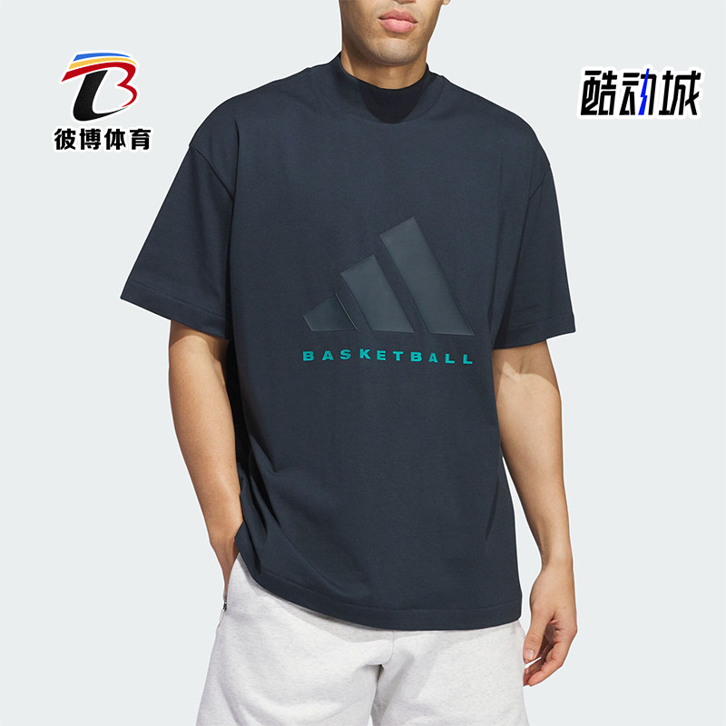 阿迪达斯男女同款印花短袖T恤