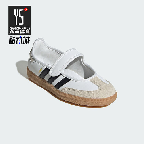 Adidas/阿迪达斯正品Nike Air Max Phoenix 嬰幼兒鞋经典款JR7436