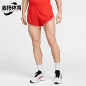 FIT男士 Dri 透气运动训练跑步经典 短裤 696 Nike FN3349 耐克正品