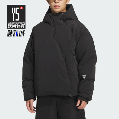 Adidas/阿迪达斯正品2025秋季款男士日常保暖连帽羽绒服KC2576