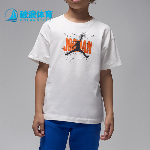 Nike/耐克正品Jordan大童时尚字母套头圆领短袖T恤95F059-782