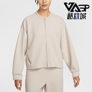 Nike/耐克正品2026春季款女士日常圆领针织耐穿外套II5326-104