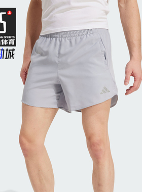 Adidas/阿迪达斯正品RUNITSHORTS新款男休闲经典跑步短裤JM5750