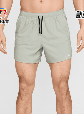 Nike/耐克正品2025男士比赛运动透气耐穿印花跑步短裤FN2992-370