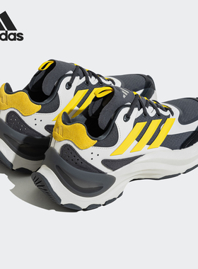 Adidas/阿迪达斯官方正品MAXXWAVY ADV男女款跑步老爹鞋JI2444