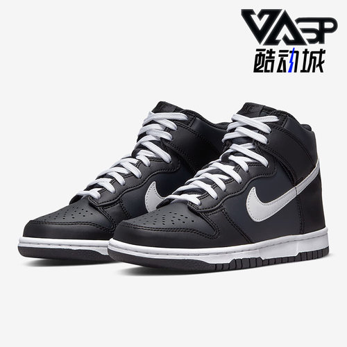 板鞋Nike/耐克正品大童