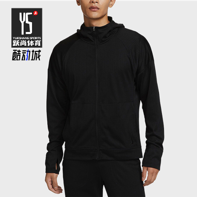 耐克正品男子时尚夹克外套