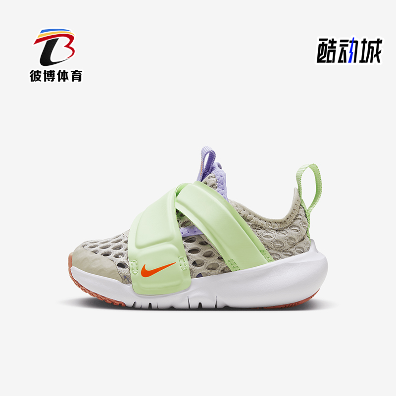 Nike/耐克TD婴童透气运动鞋
