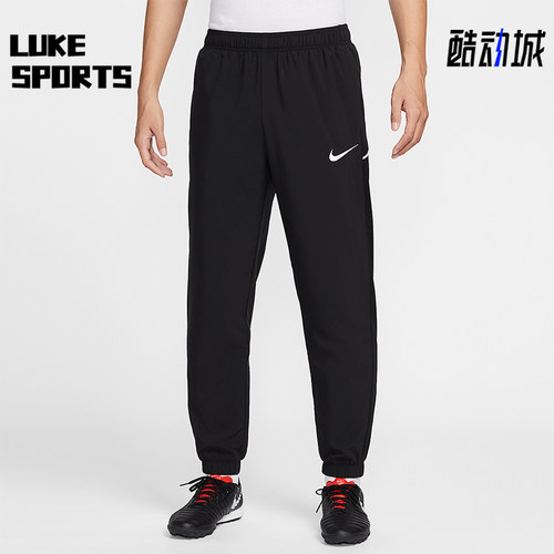 Nike/耐克正品Dri-FIT男士休闲梭织束脚口袋运动长裤IB8910-010