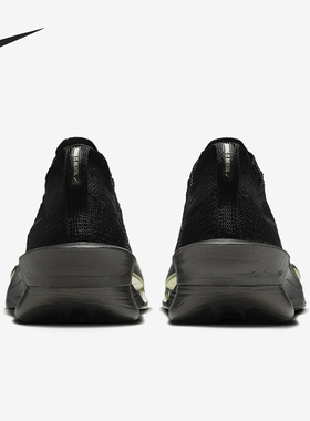 Nike/耐克正品Alphafly 3男士训练耐磨缓震透气跑步鞋HV6350-001