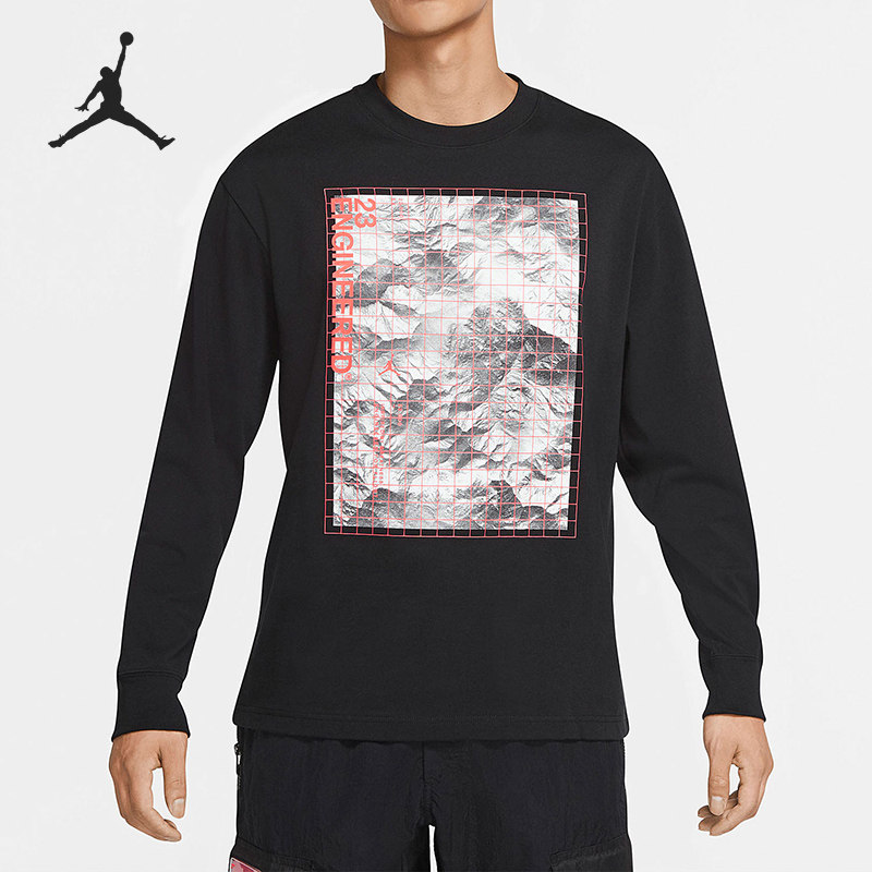 【XL码】耐克男长袖T恤 断码清仓