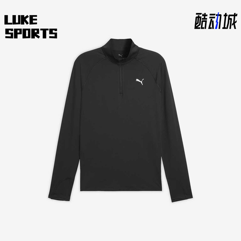 Puma/彪马正品长袖T恤男纯色上衣运动上衣鞋经典跑步鞋527278-01