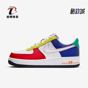 Force Low男士 Nike FN6840 Air 耐磨运动低帮板鞋 657 耐克正品