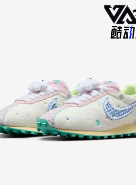 Nike/耐克正品LD-1000女士运动耐磨经典低帮系带休闲鞋IM6692-197