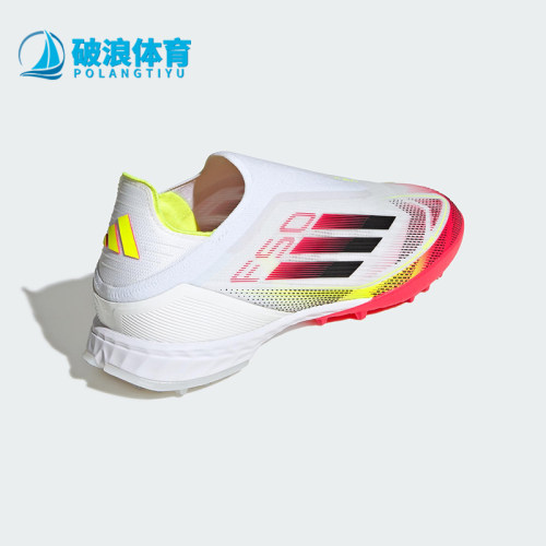 Adidas/阿迪达斯正品F50ProLacelesTF新款碎钉经典足球鞋JP7204