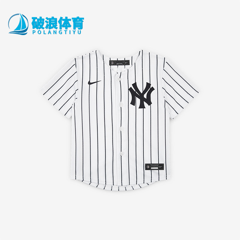 Nike/耐克正品Jersey婴童简约透气运动经典休闲短袖T恤II5775-100
