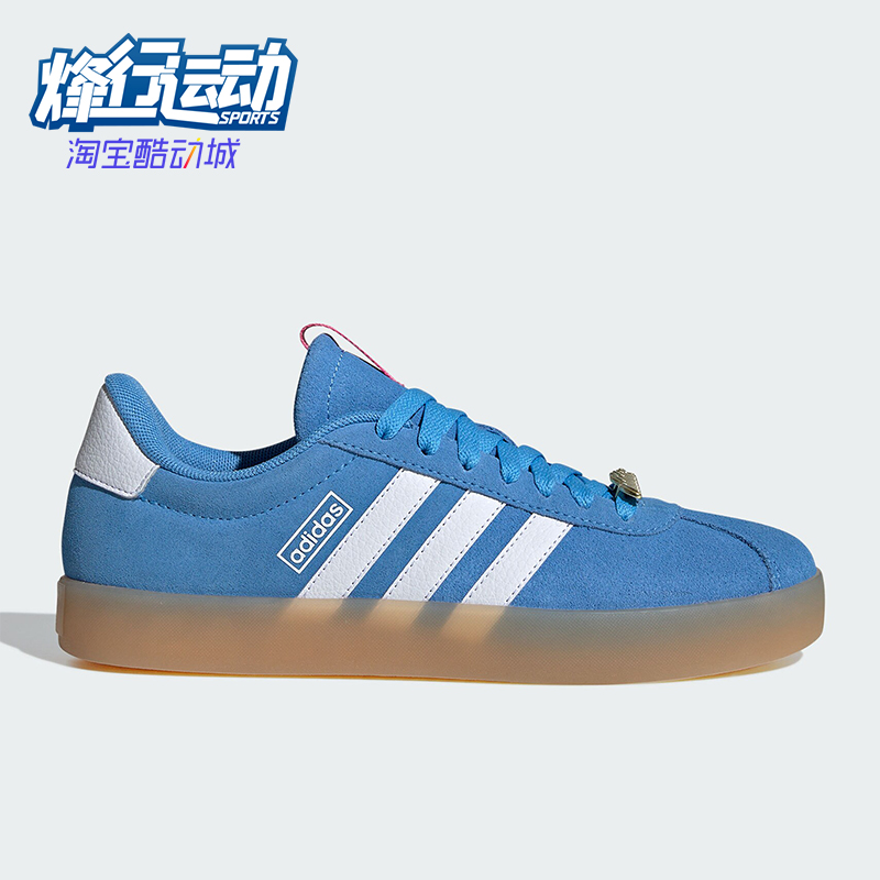 阿迪达斯女士款运动透气休闲板鞋