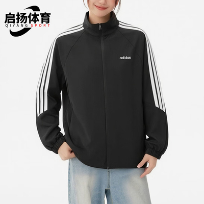 Adidas/阿迪达斯正品新款女士运动保暖经典拉链跑步外套KQ5370
