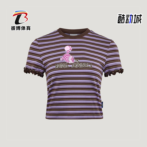 Adidas/阿迪达斯正品女士修身针织运动休闲透气短袖T恤KY8318